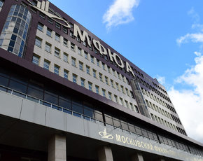 Дистанционное второе высшее образование 